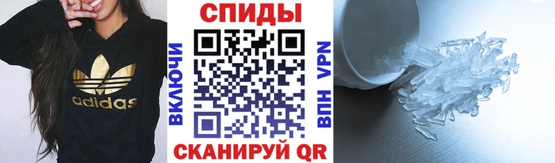 Amphetamine Premium Сафоново
