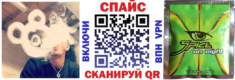 Бутират оксибутират  Купить закладки  Сафоново 