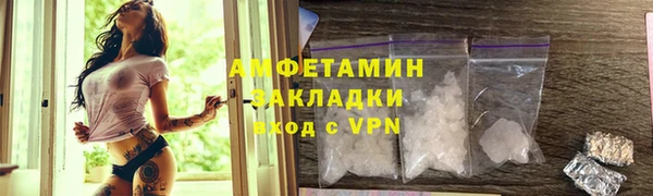 jwh Аркадак