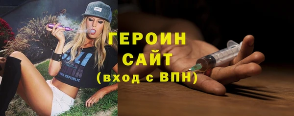 мяу мяу мука Балабаново