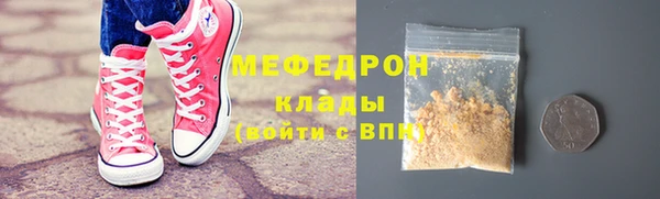 бошки Баксан