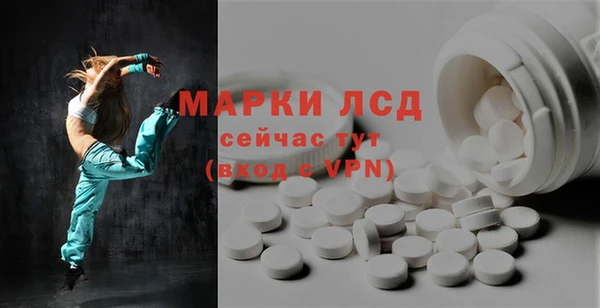 мяу мяу мука Балабаново