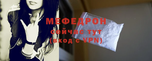 бошки Баксан