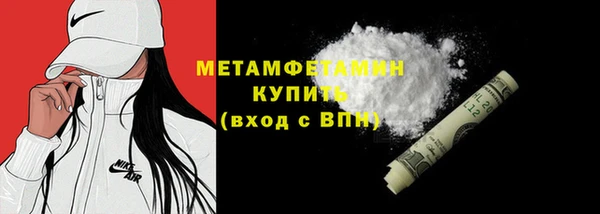 мяу мяу мука Балабаново