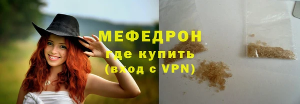 бошки Баксан