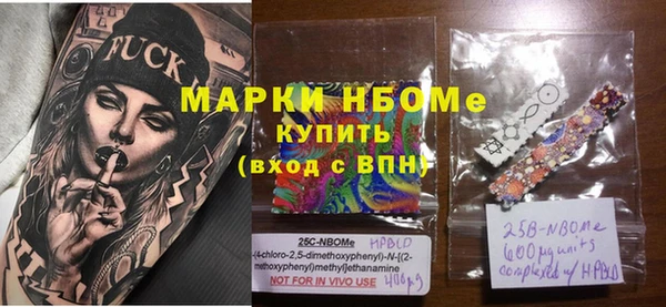 мяу мяу мука Балабаново
