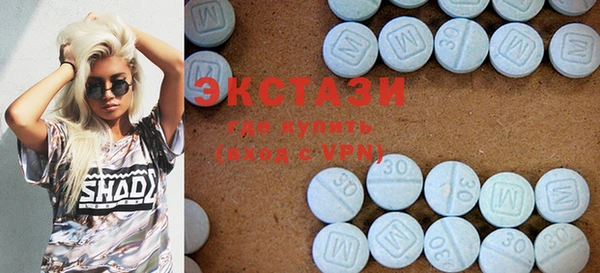 бошки Баксан