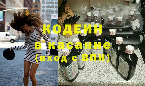 a pvp Арсеньев