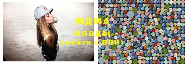 прущая мука Балахна