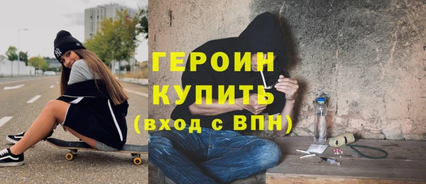 мяу мяу мука Балабаново