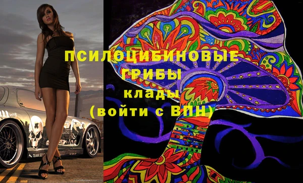 мяу мяу мука Балабаново