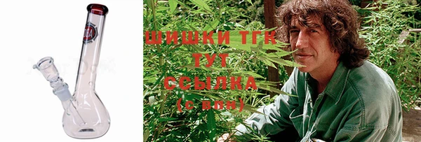 мяу мяу мука Балабаново