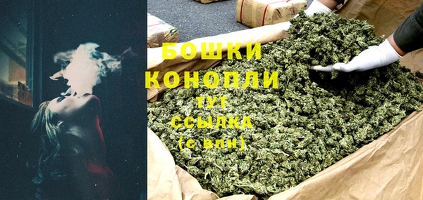мяу мяу мука Балабаново