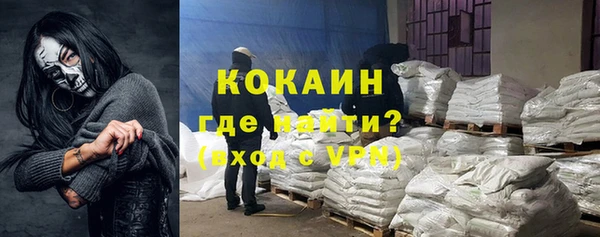 бошки Баксан