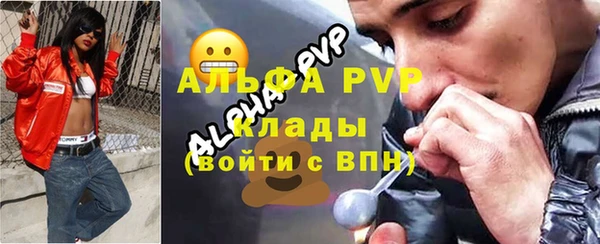 мяу мяу мука Балабаново