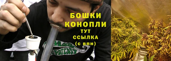 бошки Баксан