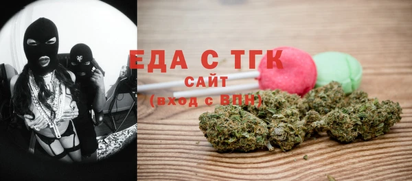 мяу мяу мука Балабаново
