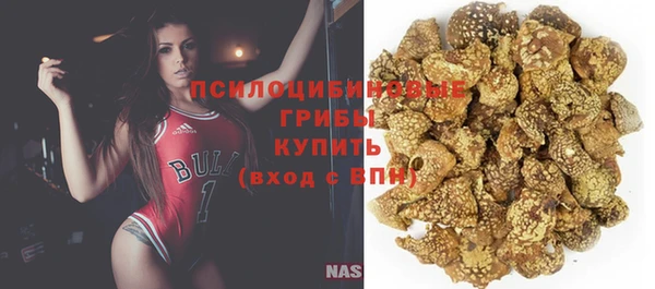 мяу мяу мука Балабаново