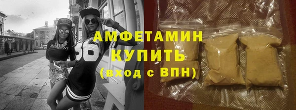 бошки Баксан