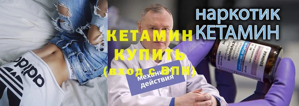 мяу мяу мука Балабаново